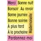 Poster Pals French High-Frequency Vocab Card Set P145R - alternate 6